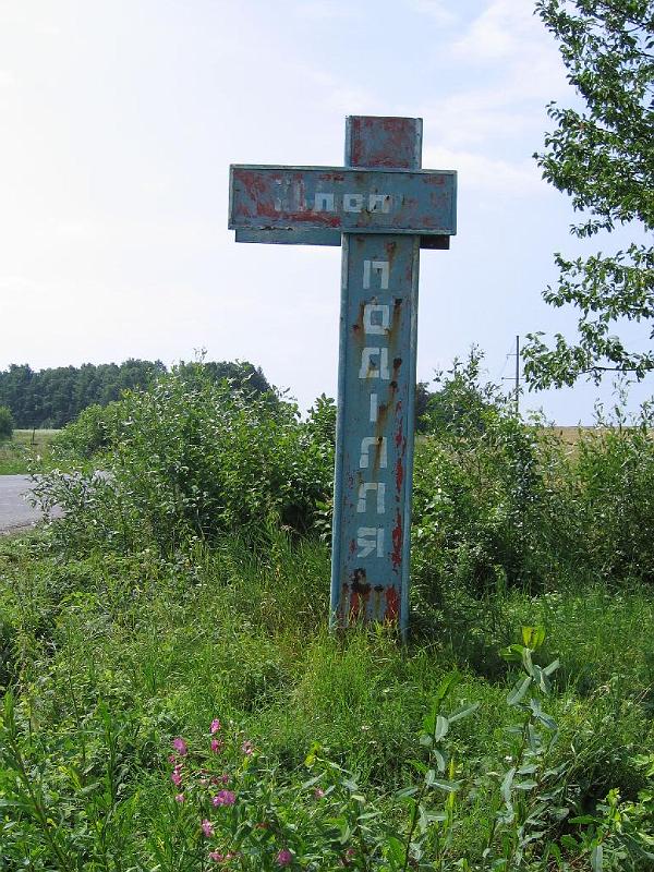 neuIMG_0886.JPG