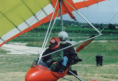 flieger