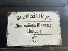 2025-08-03-14h32m24